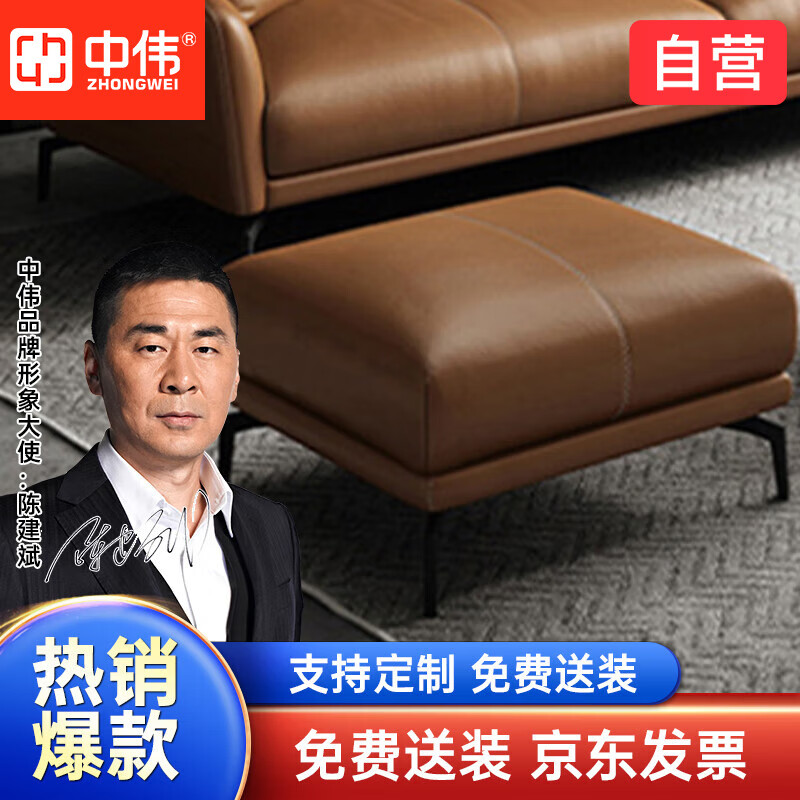 ��ΰ��ZHONGWEI����̤��ɳ���ʿ������������ִ���Լ�Ƚŵʸ�ŵ�ŵʳ����ʻ�Ь��