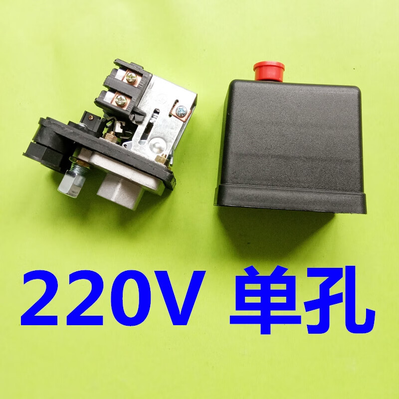 气泵压力主动控制开关_气泵压力主动控制开关不跳