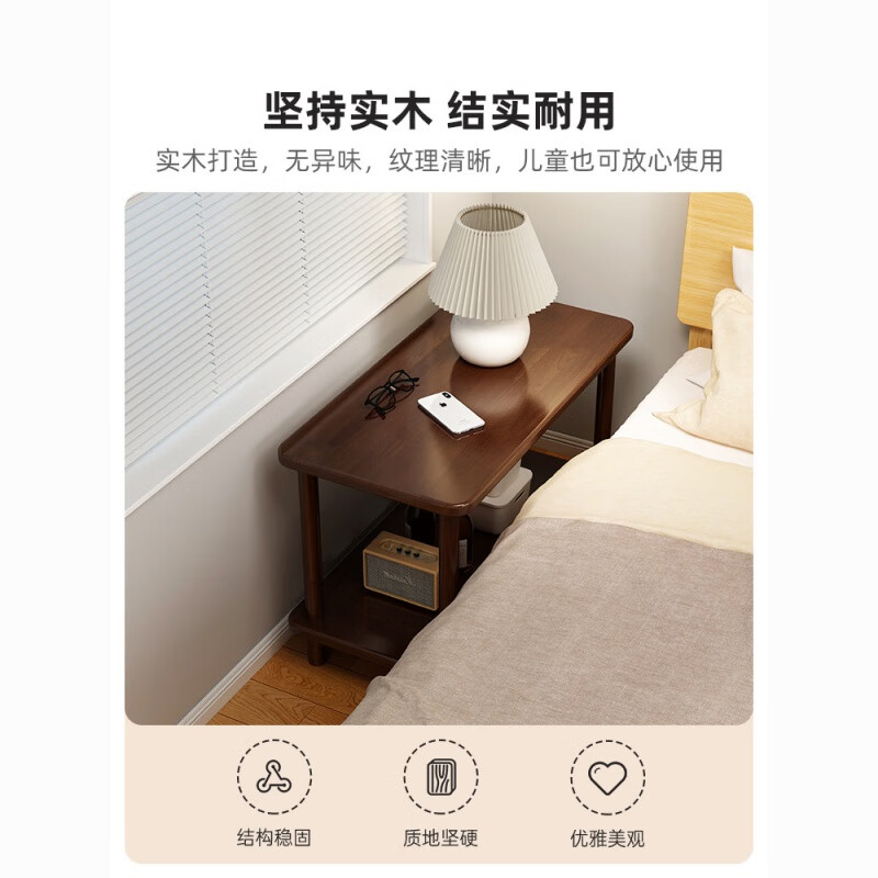 语森忆奶油风床头柜客厅小桌子沙发边几茶几卧室床头桌简易出租屋家用饭 40*40*53cm【实木桌腿】暖白色 【双层置物 宽大台面】