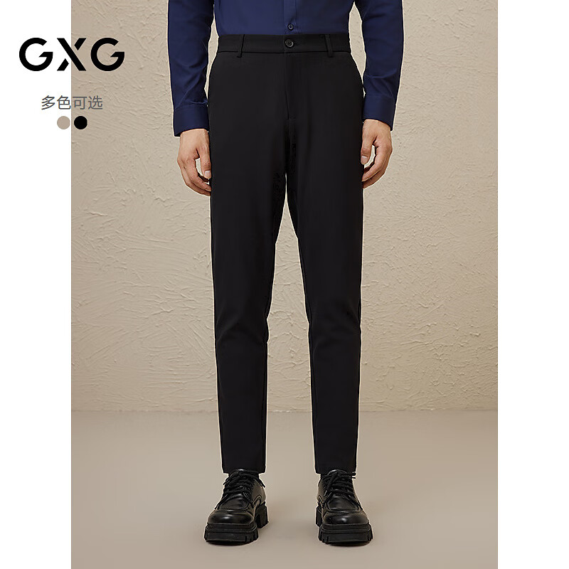 GXG奥莱 多色简约时尚小脚长裤 2023冬季新品GEX10230294 黑色 M 170