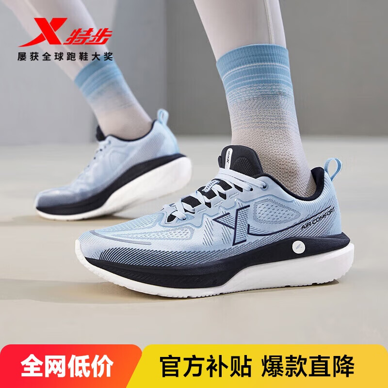 ���ڲ������ز�����DC�ܲ�Ь�˶�Ь�＾����͸��������ĥ��Ь��Ь����Ь��