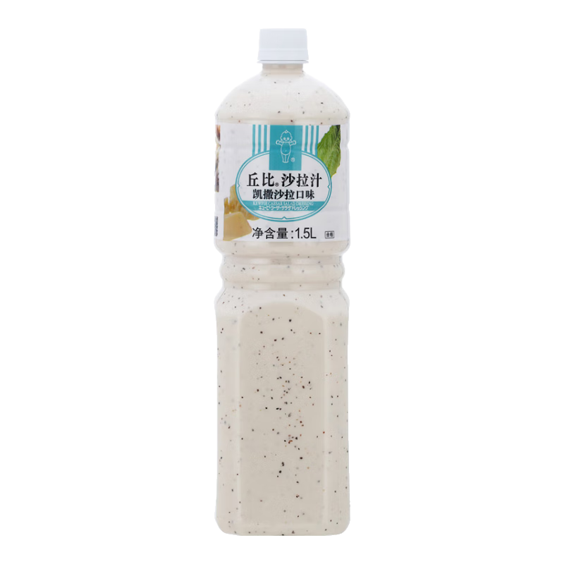丘比（KEWPIE）沙拉汁焙煎芝麻水果蔬菜沙拉醬料烤肉拌面火鍋芝麻醬蘸料 【海鮮搭配】 凱撒沙拉1.5L