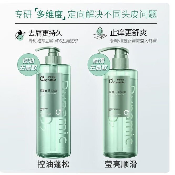 产品配图6