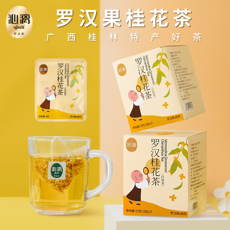 ���ڲ�������������ز��޺����ʸɹ𻨲�21���޺���о���������װ������ˮ�ȵ� 26Ԫ