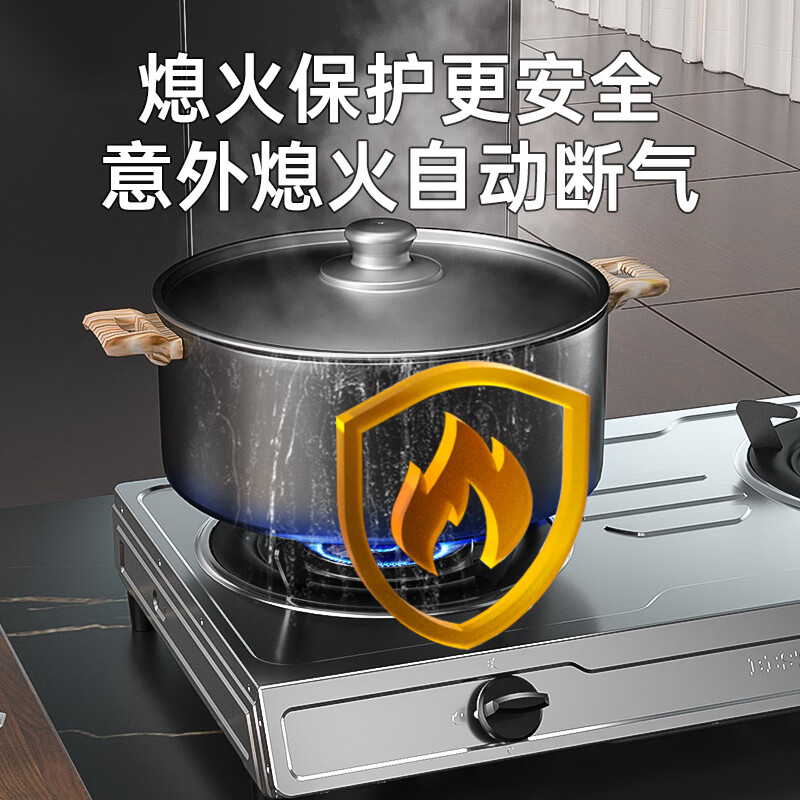 台式双灶具排行榜前十名出炉：这10款火力猛，节能省气超实用-图片5