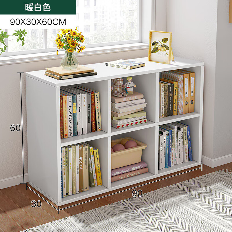 蔓斯菲尔客厅书柜置物架落地家用矮柜学生收纳柜八格柜组合柜储物 【升级加深款】90x30x60cm暖白色6格 结构稳固不易开裂