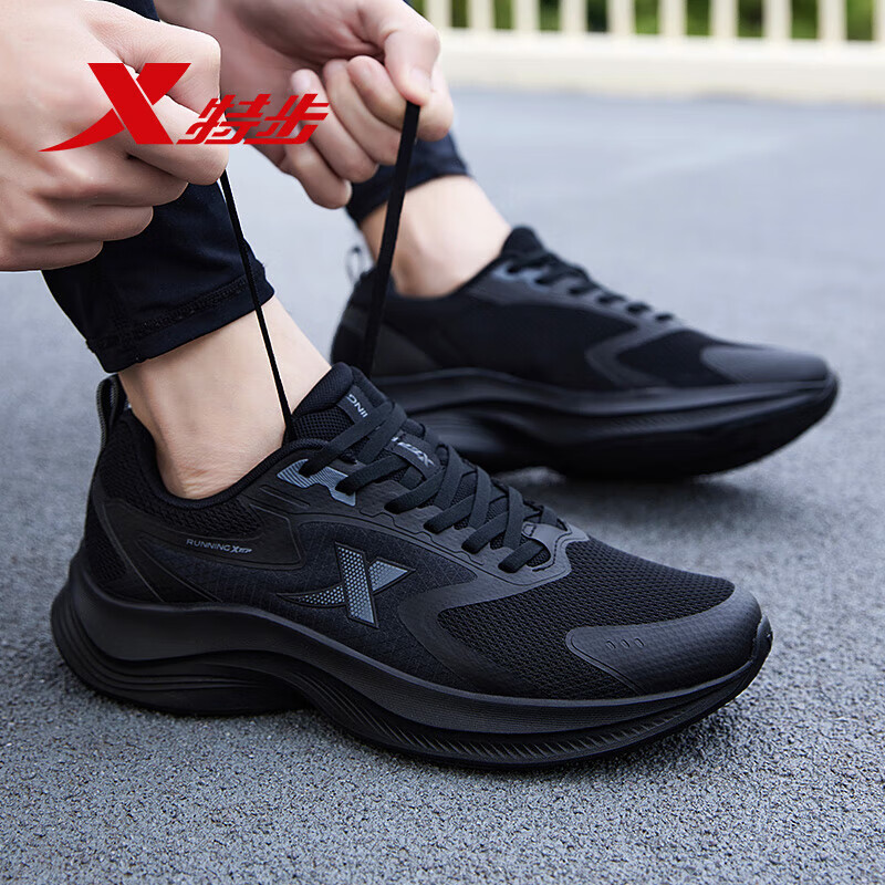 特步运动鞋男鞋黑色跑步鞋子男2026夏季新款透气网面青少年黑武士潮鞋 黑0079 【网面】店长推荐 42