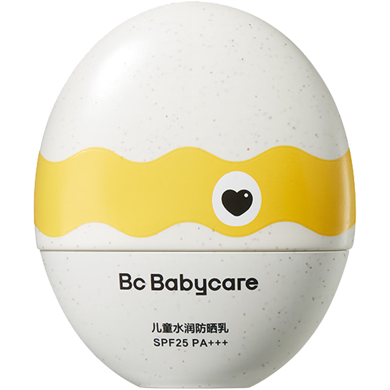 babycare С������ɹ�� ��ͯ��ɹ˪ 50ml 25Ԫ