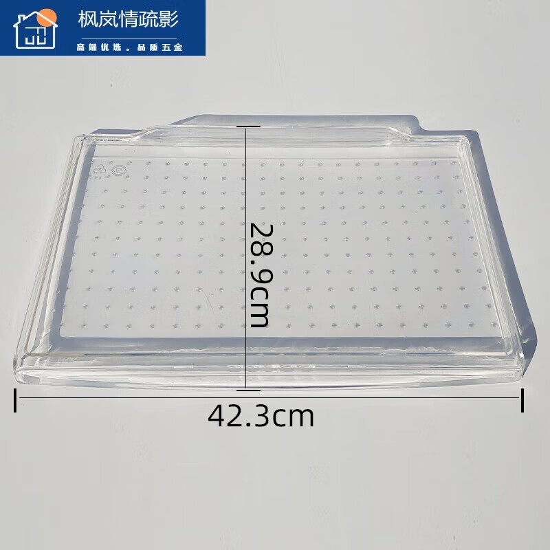 卧楚适用于冰箱置物架冷藏室搁物玻璃隔板层架塑料bcd-配件通用托 冰箱隔板1286