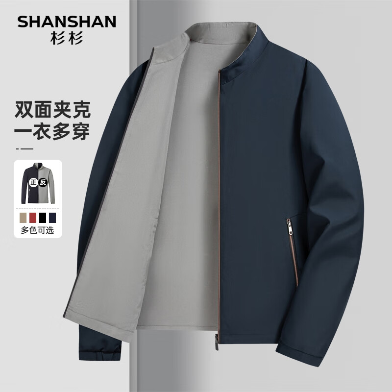 SHANSHANɼɼ ˫�洩����п��� ���ﱡ��������� ��ɫ 2XL/185 104Ԫ