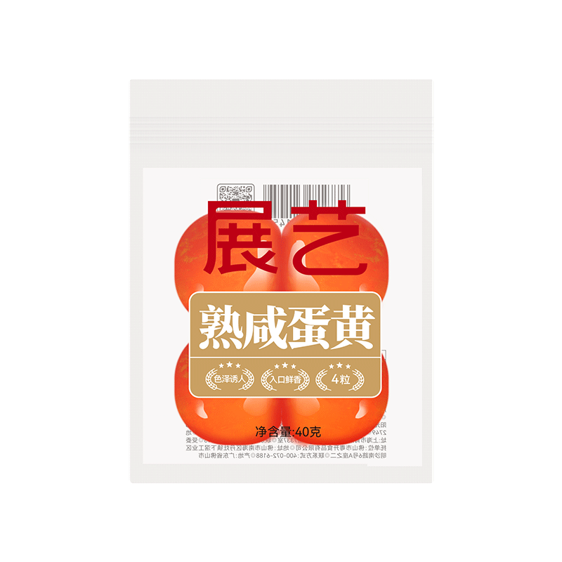 展藝烘焙原料紅心蛋黃酥糕點(diǎn)月餅餡料320g（32粒）鴨蛋黃烘焙餡料