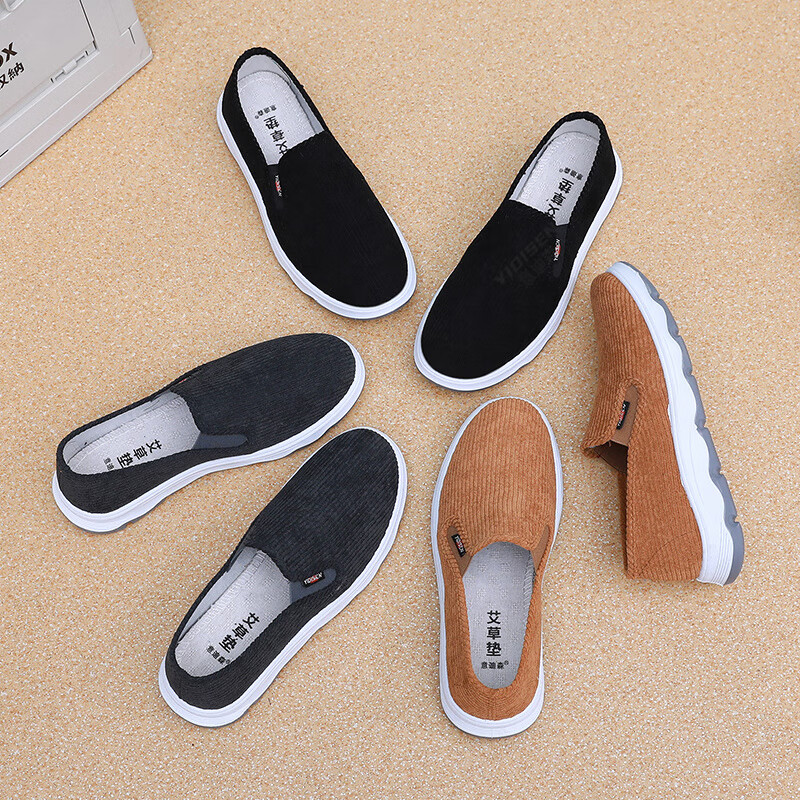 意迪森老北京爸爸鞋春季新款高端商务休闲鞋亲肤条绒鞋面透气艾草鞋垫 灰色 单层 38 (240mm)