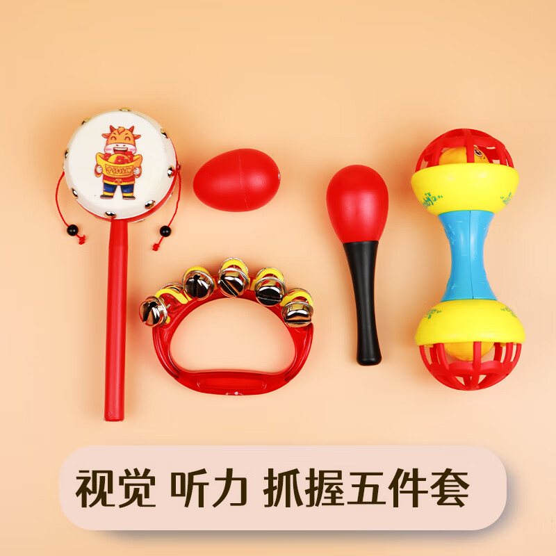 手机怎么看摇铃价格曲线|摇铃价格走势图