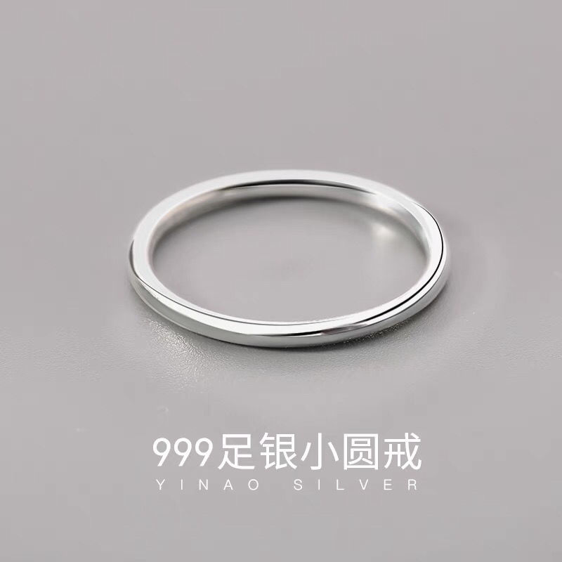 smvps999银戒指女简约素圈个性尾戒感男女食指生日礼物 2mm  11