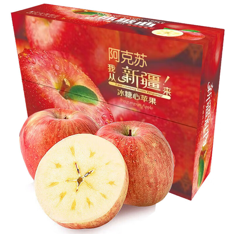 ������ƻ���½������ձ�����ƻ��2025�³�ƻ�� �츻ʿ����ˮ����� �����Ƽ� ����10�� ����70-80mm����8.5�� 26.8Ԫ