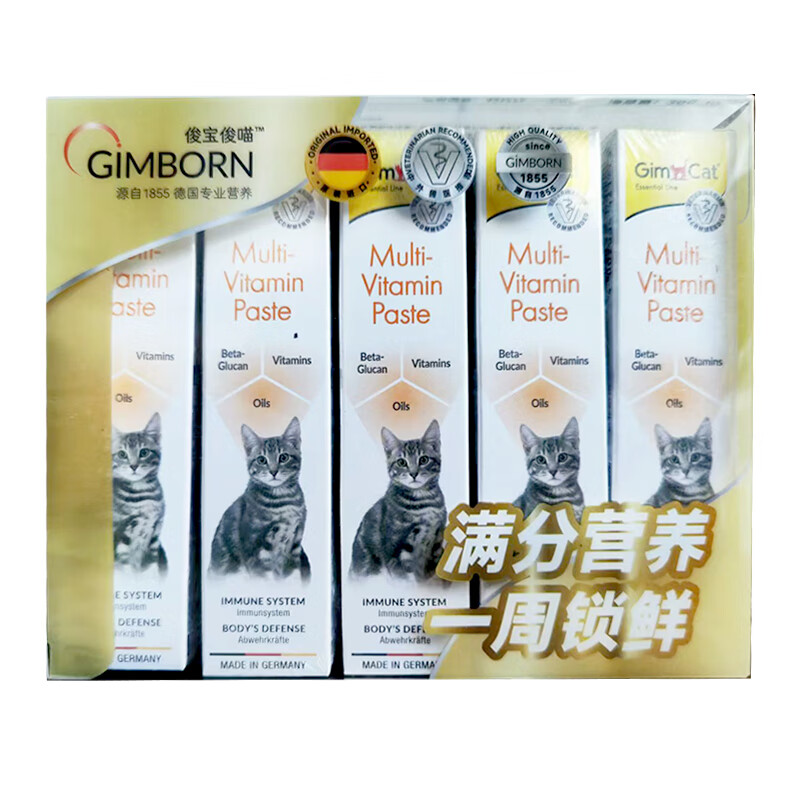 ������ѿ��ë�� è����ë����ë�� ��άӪ���� 20g*10