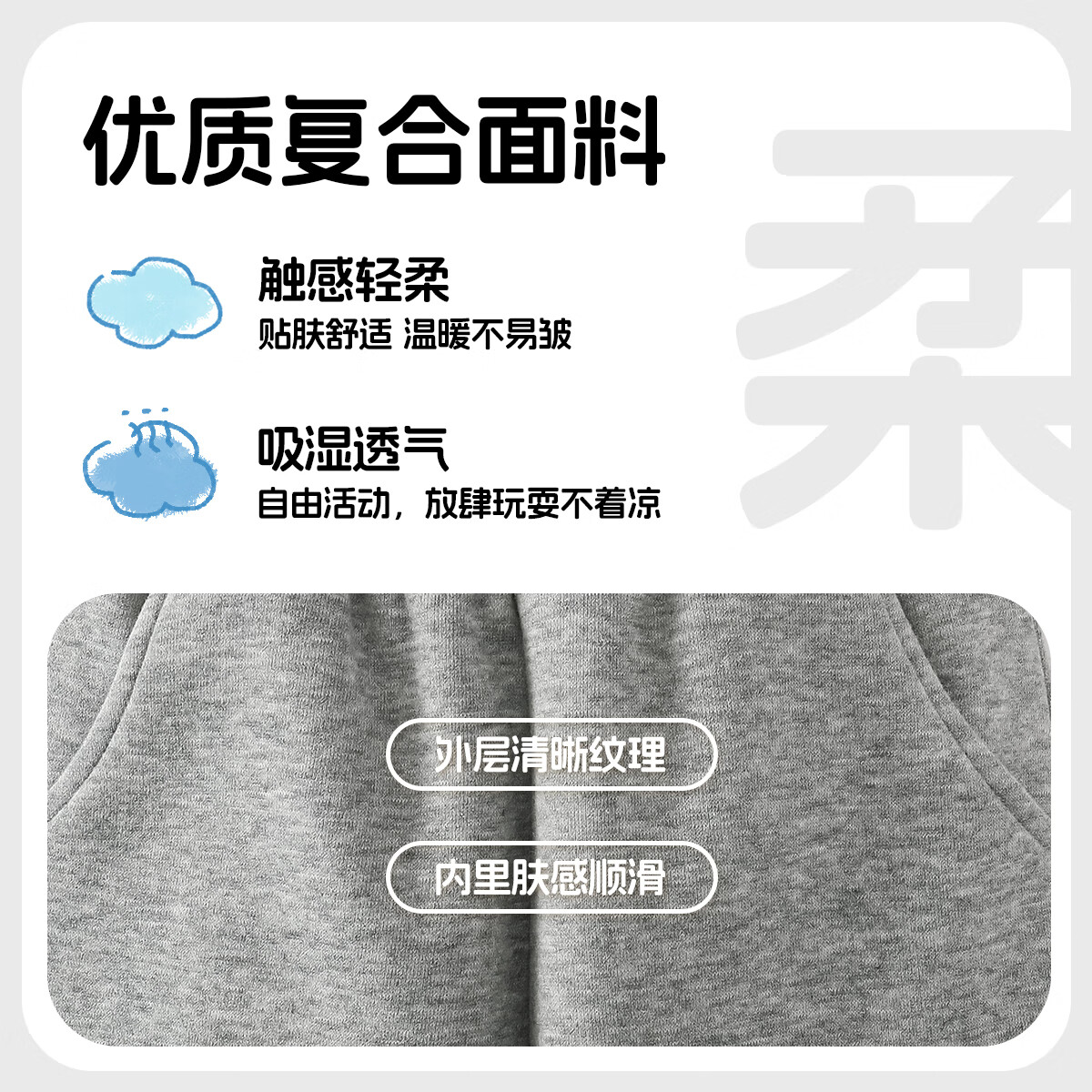 WALNUT DUCK小黄鸭儿童休闲运动卫裤2025春季男女童中小宝宝可爱印花束脚裤子 咖色 140