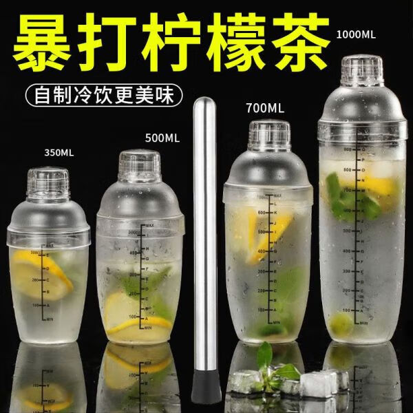 ɭִʲ蹤ѩ˱̲걩Ӻҡ̲װ  ɫ̶500ml+6.92Ԫȯ