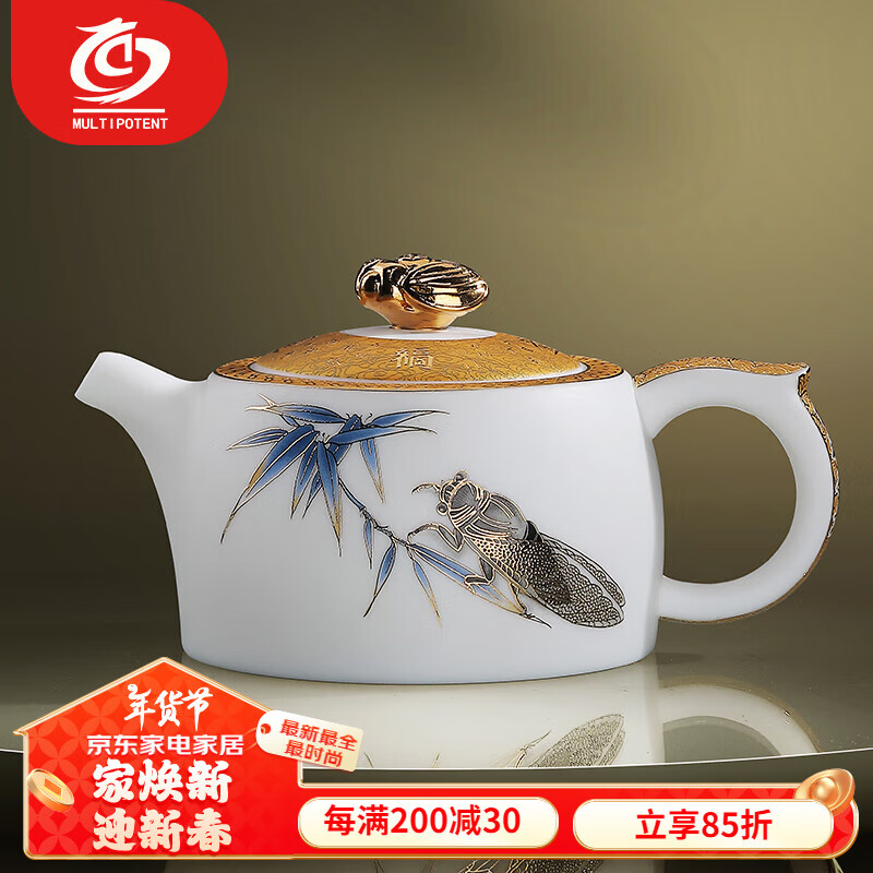 MULTIPOTENT�����֬�񹦷����ݲ�� ����͸������������װ�»��״�