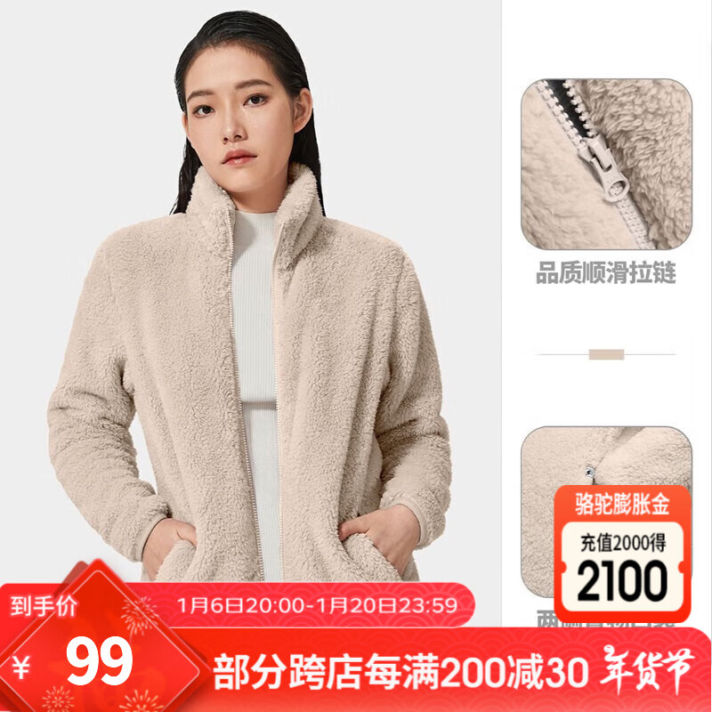 ���ջ���ɺ����ץ����Ů �ﶬ��ů�Ӻ�����������ڵ��п� A0W145175H����ľ�ң�Ů XL