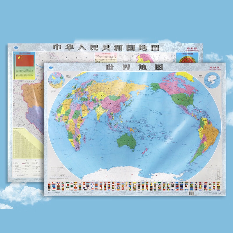 【世界地图+中国地图高清2张装】中国地图和世界地图2024年新版学生专用版办公室家庭客厅挂图背景墙全国大尺寸墙贴挂画墙面装饰画