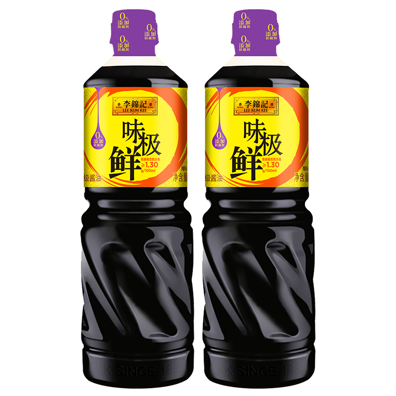 PLUS��Ա: ����� ζ���ʽ��� 1.2kg*2 0���ӷ�����