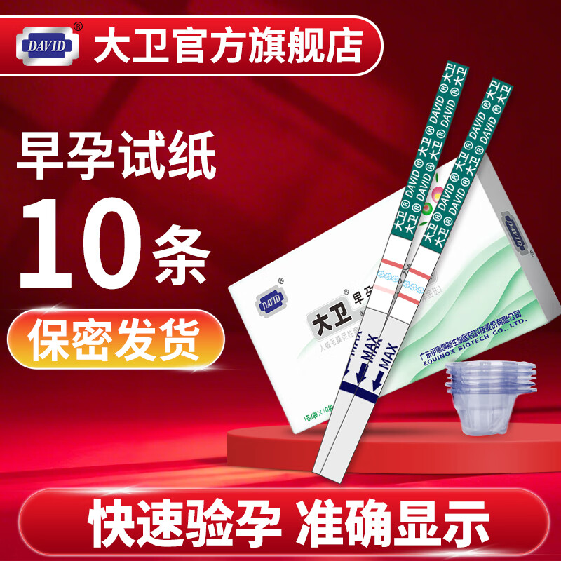 ڲаֽв ⻳ ֽ  ֽ ٲСֽ109.6Ԫ