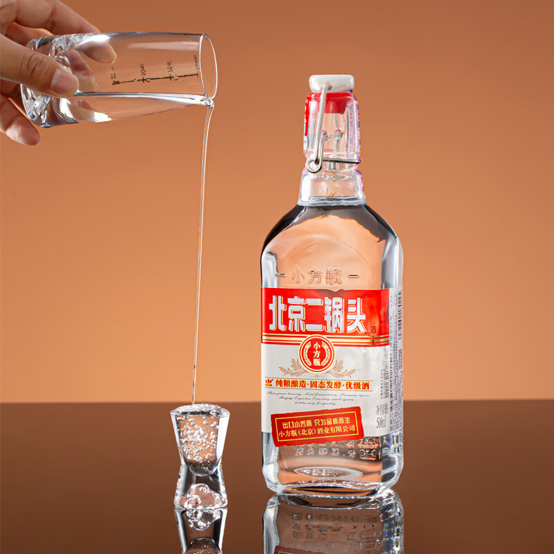 出口小方瓶 永丰牌北京二锅头 经典三色混清香型白酒 42度 500ml*6瓶 礼盒装
