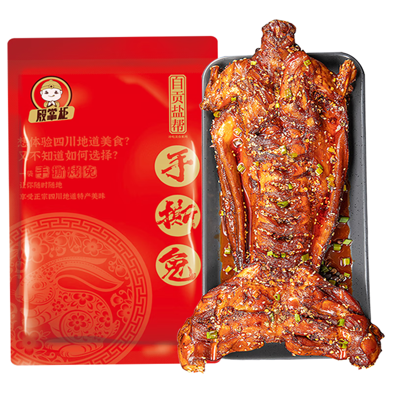 ���ڲ��������ƹ��Թ���˺����ֻ����������ͷ�Ĵ��ز�������⼴ʳ��ʳ����ͳ��� ��������������˺����ֻ��1.4�� 52.8Ԫ