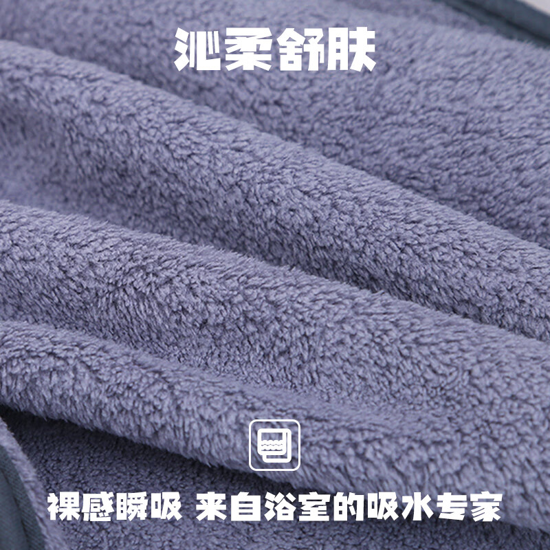 斜月三星【店长精选】   斜月三星 珊瑚绒大浴巾成人男女洗澡巾柔软舒适 黄色珊瑚绒浴巾 60*120cm