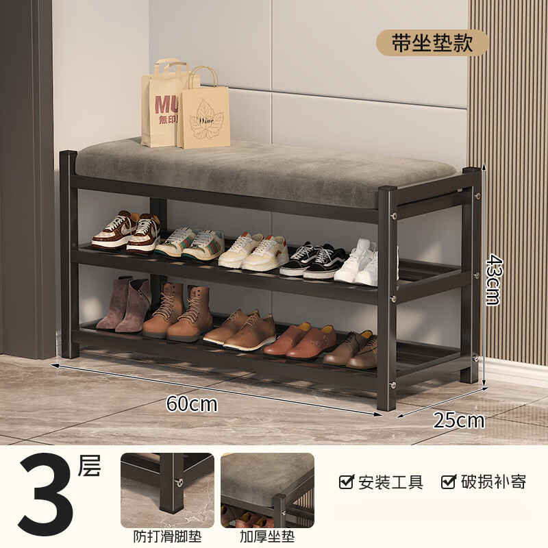 LISMЬ�ܼ��׼����ſڶ���¿��뻧�Ż�Ь�ʿ�����Ь������¥�����ɼ� ����-60cm-�޲����� 62.6Ԫ