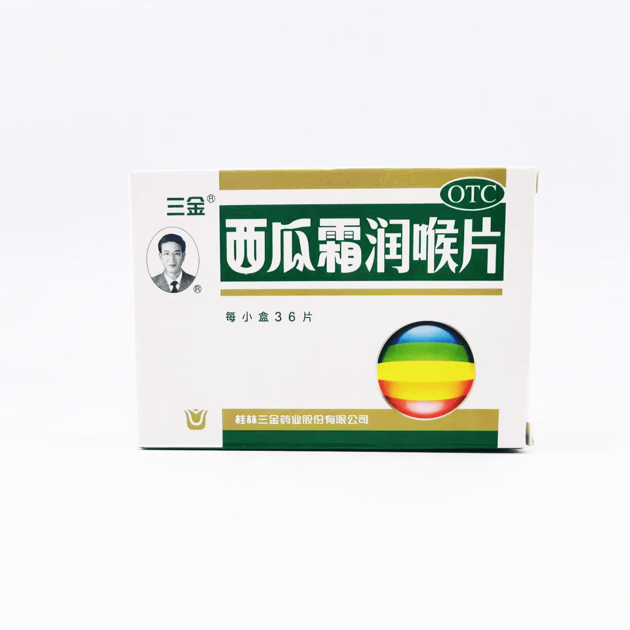 [三金]西瓜霜润喉片 0.6g*36片 1盒装 0.6g*36片 T