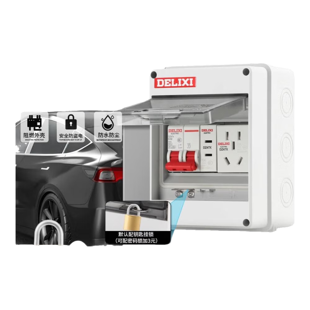 �����������������ط�ˮ�л��������������ӳ��׮©�籣��������� 5��·�����䣨���䣩���ǵ�������