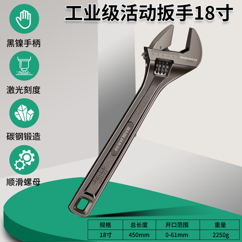 ������������ֻ�ڰ������ܰ��ֶ๦�ܴ󿪿ڰ��ӹ���ר����ԡ���� ���������ҵ�������18��