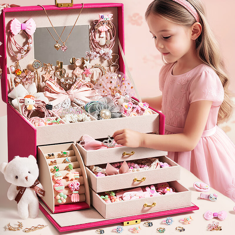 欣格儿童首饰盒玩具diy公主发饰发夹礼盒套装女孩生日礼物新年