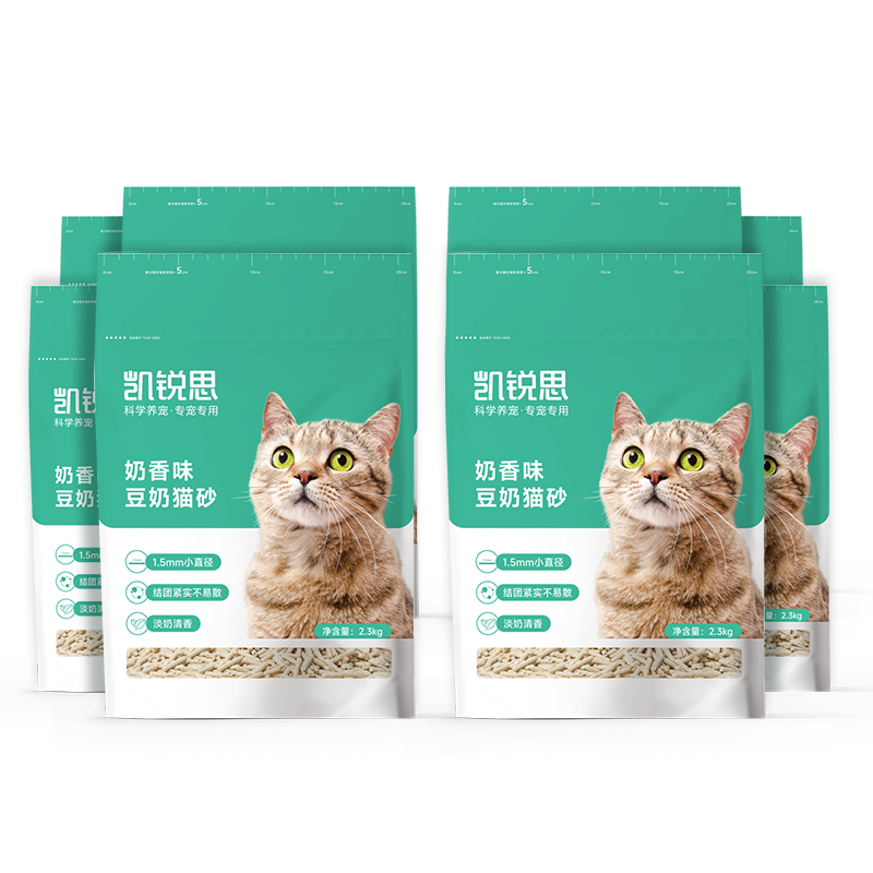凯锐思豆腐猫砂 除味抑菌纯豆腐砂豆腐渣结团低粉尘猫沙可冲厕所 【性价比豆腐砂】36.8斤