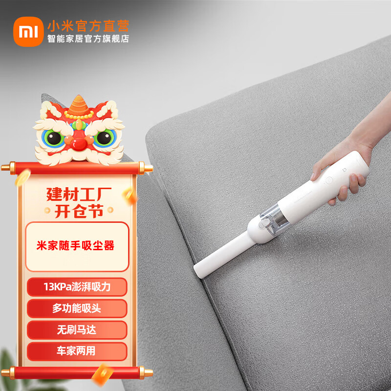 �׼����������� ��ӯ��Я ������������ ��ˢ���� һ������ �������������� �׼�����������