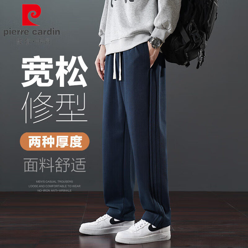 ���ڲ�����Ƥ��������pierre cardin���˶������ﶬ�����޼Ӻ�ֱͲ�������ȿ�����ʿ�����ܲ����г���װ �����桿���� 3XL