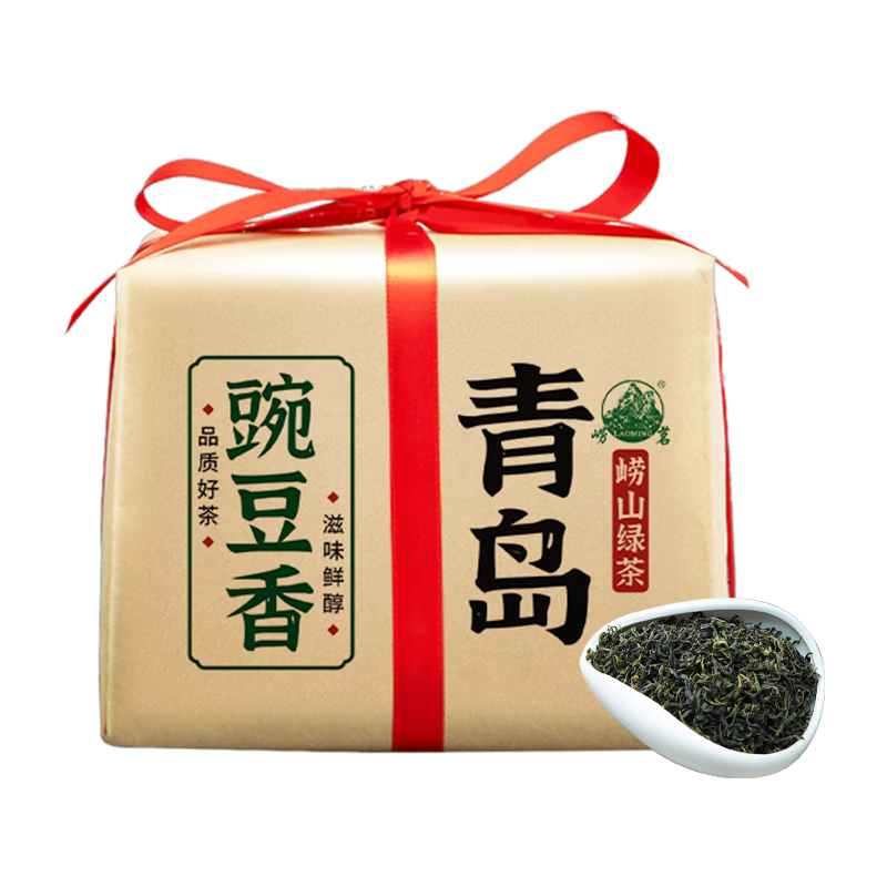 崂茗【2025新茶】绿茶青岛崂山绿茶浓香型250g豌豆香袋装正宗山东茶叶
