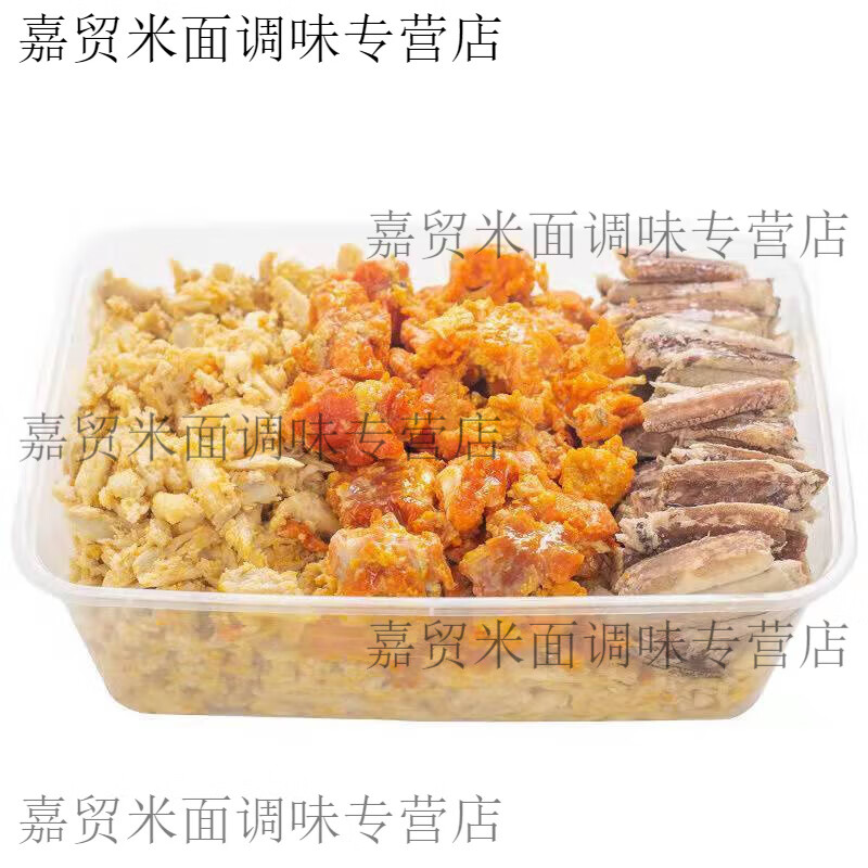 望藍川蟹粉蟹肉蟹黃蟹粉蟹膏鮮腿肉新鮮蟹黃蟹粉膏500g順豐 500g 精品手工拆蟹三色蟹粉