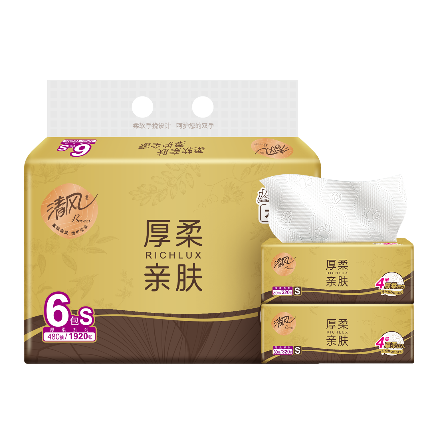  ֽ 4㡢80顢62.61Ԫ