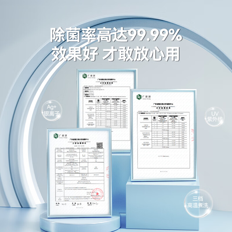 顽米内衣洗衣机内衣裤专用壁挂式小型迷你洗袜子机神器国家补贴全自动双桶仓舱婴儿洗烘一体懒人洗衣机 【迷你款-灰色】洗烘脱一体