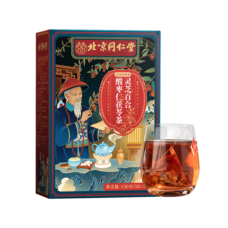 同仁堂（TRT）北京同仁堂良心酸枣仁百合茯苓茶炒酸枣仁汤丸粉膏袋泡养生茶120g