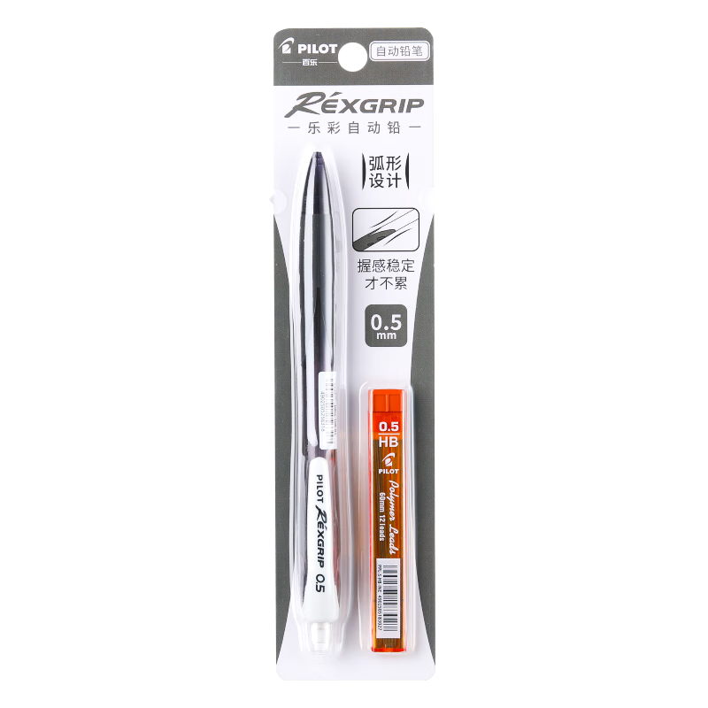 ���֣�PILOT����������Ʒ���ֲ��Զ�Ǧ��0.5��ͯǦ��һ���꼶Сѧ����дǦ��β����Ƥ�ľ� �\��(��Ǧо)HRG10RB5