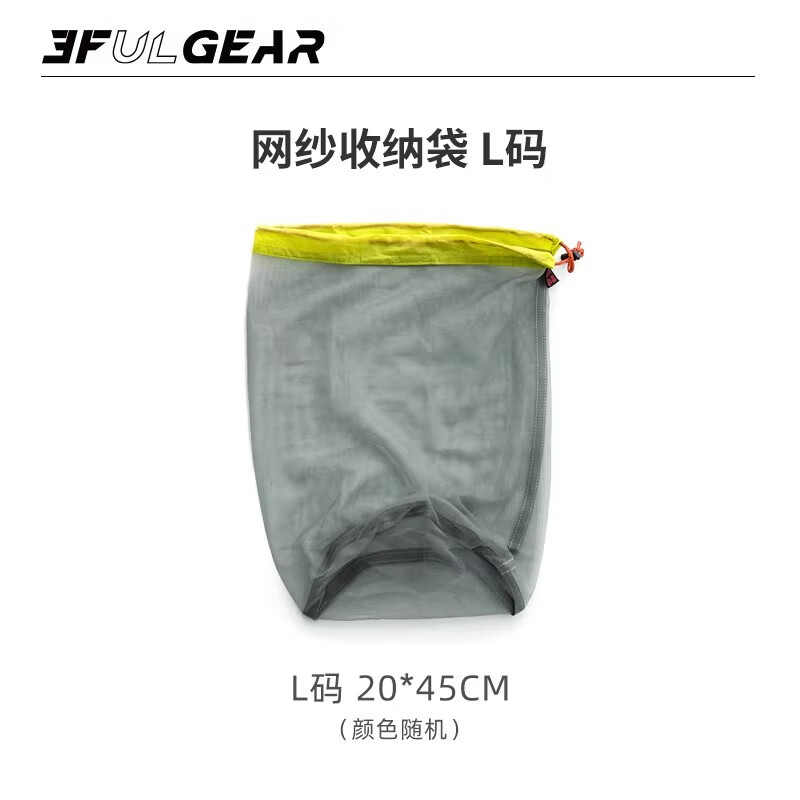 ���� ���廧�����ɴ� ��ɴ���2��װ ��ɫ��� 24.7Ԫ