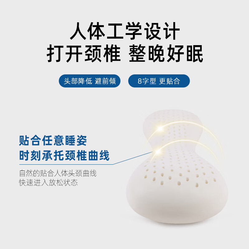 DEATKN德国高端乳胶枕成人枕头护颈枕圆柱颈椎枕小圆枕护颈天然橡胶睡眠 【8字型颈椎枕】-墨绿色棉枕套