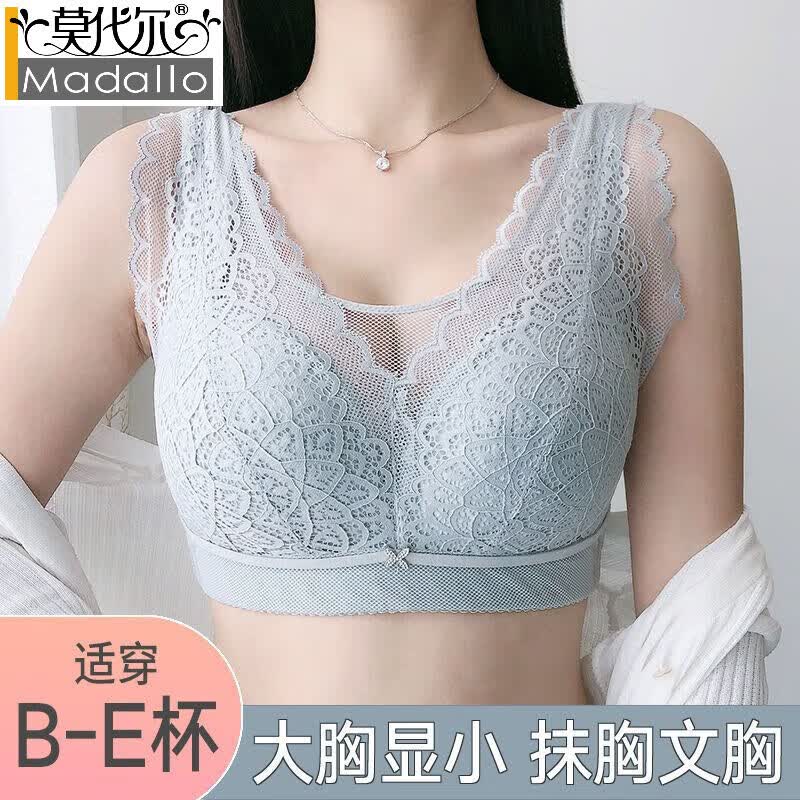 莫代尔调整型大码内衣大胸胖mm罩杯200斤防走光蕾丝春夏大胸显小文胸罩 肤色单件 95D
