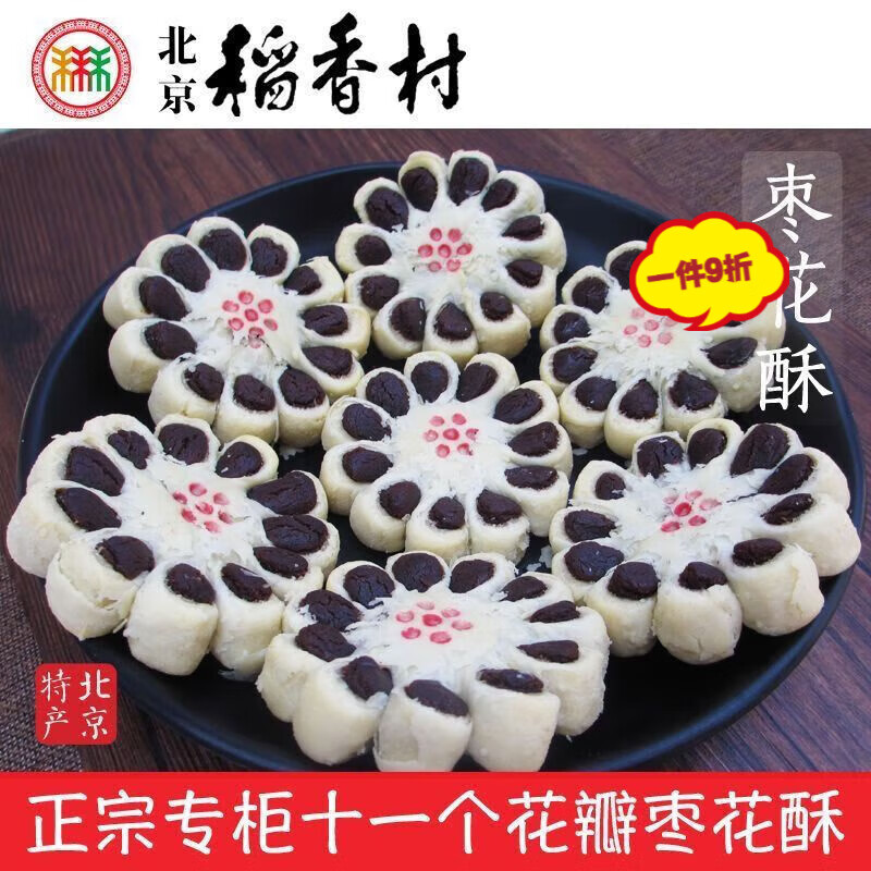 ɢװ滨ھ˼ͳֹС 8顾㡿