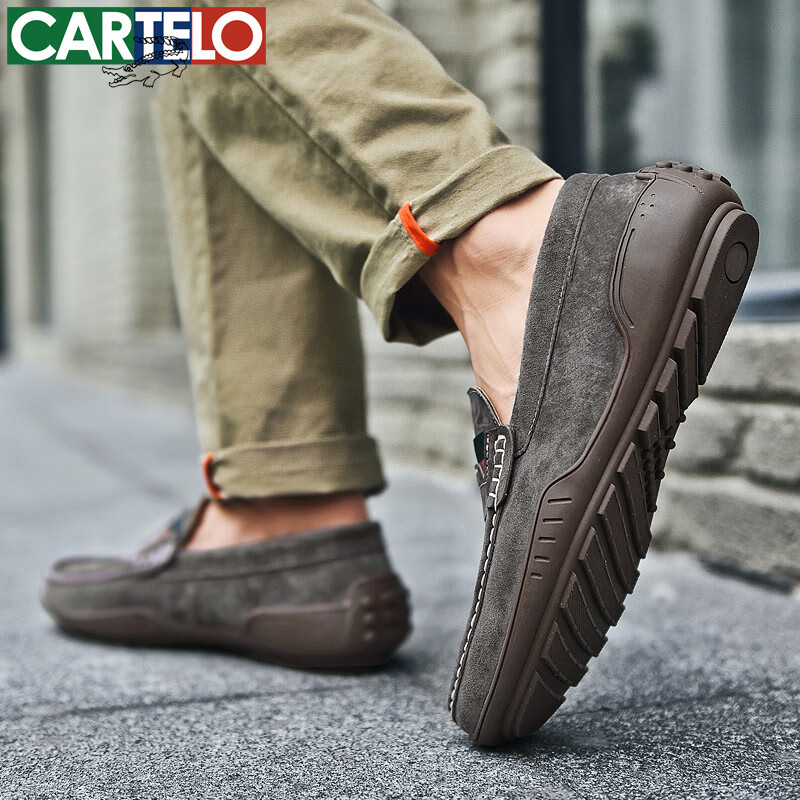 卡帝乐鳄鱼男士正装皮鞋男鞋商务低帮休闲鞋春夏真皮职场软底透气西装德比鞋 烟灰[头层猪皮]5115 43