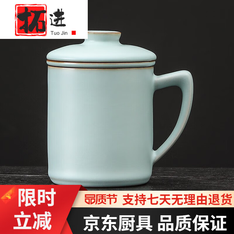 �ؽ��������մ���Ҥ�豭����ר�����˱���ˮ�����մɰ칫�����ǹ��˵� ck��Ҥ���˱�-���� 0ml 0ֻ